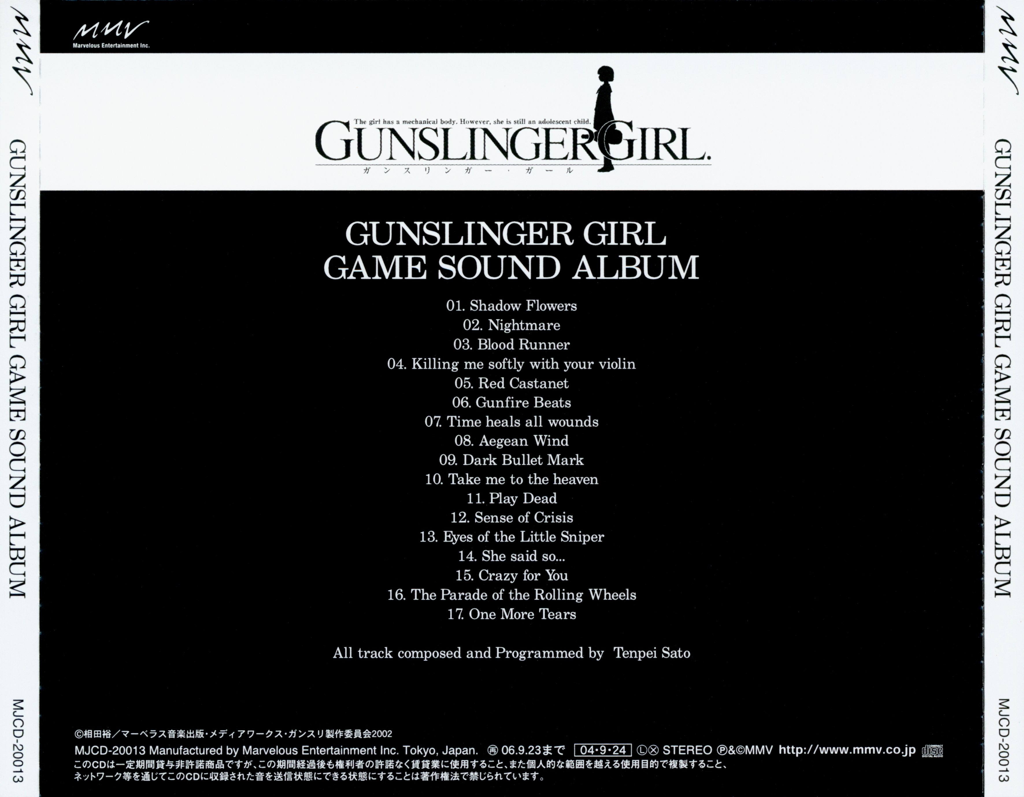 その他 GUNSLINGER GIRL SOUND TRACKS GUNSLINGER GIRL GAME SOUND ALBUM (2004) MP3 - Download
